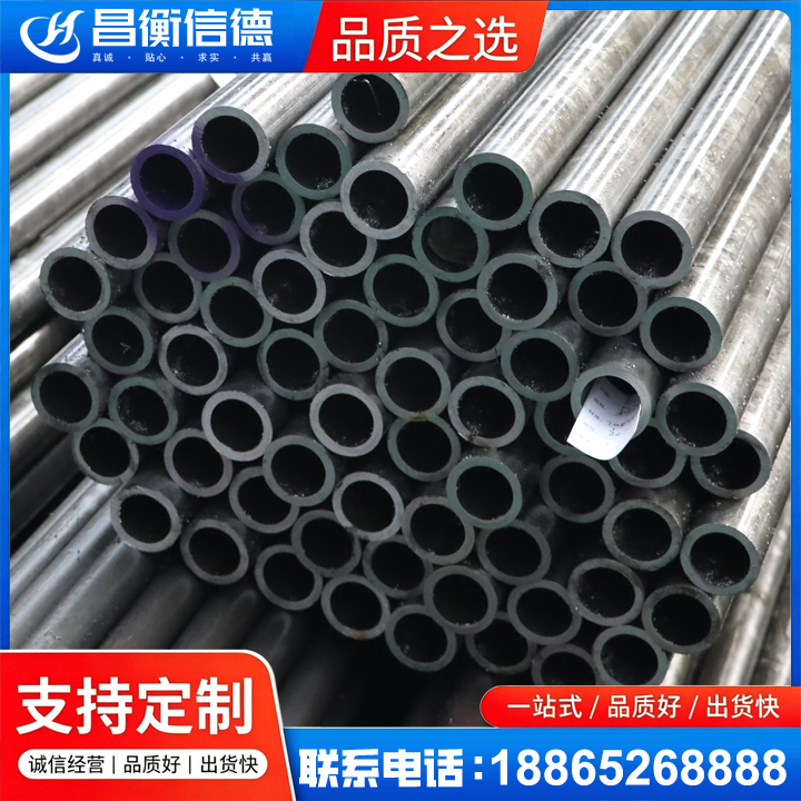 安陆20cr精密钢管